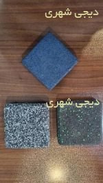 کفپوش گرانولی کد KG03