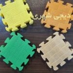 کفپوش تاتامی