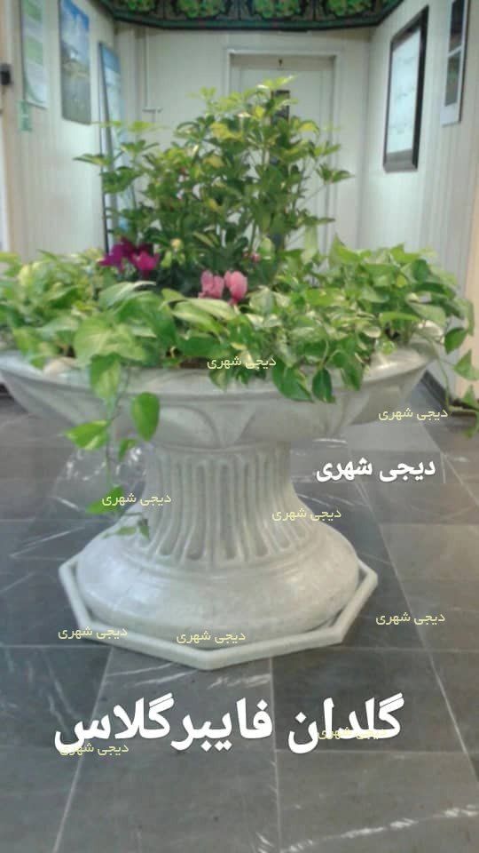 گلدان فایبرگلاس کد gfg18 گلدان فایبرگلاس کد gfg18