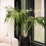 گلدان فایبرگلاس کد gfg13