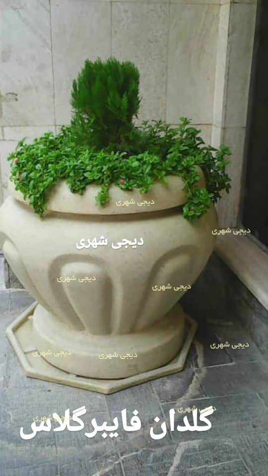 گلدان فایبرگلاس کد gfg11 گلدان فایبرگلاس کد gfg11