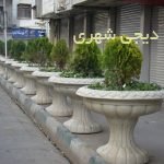 گلدان فایبرگلاس کد gfg10