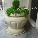 گلدان فایبرگلاس کد gfg49