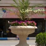 گلدان فایبرگلاس کد gfg04