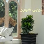 گلدان فایبرگلاس کد gfg46