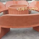 میز و صندلی بتنی کد msb01