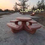 میز و صندلی بتنی کد msb0072