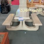 میز و صندلی بتنی کد msb0071