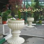 گلدان فایبرگلاس کد gfg33
