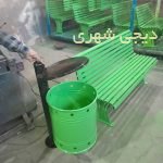 سطل زباله فلزی کد zf08