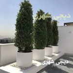 گلدان فایبرگلاس کد gfg32