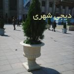 گلدان فایبرگلاس کد gfg30