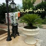 گلدان فایبرگلاس کد gfg29