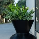 گلدان فایبرگلاس کد gfg27