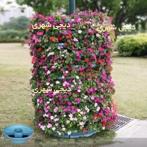 فلاروباکس کد fb01