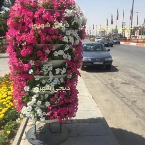 فلاروباکس طبقاتی کد fb011