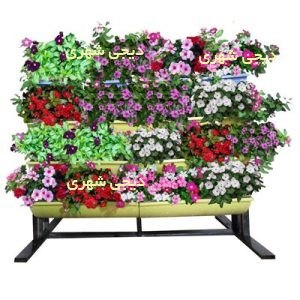 فلاروباکس طبقاتی کد fb014