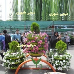 فلاروباکس طبقاتی کد fb08