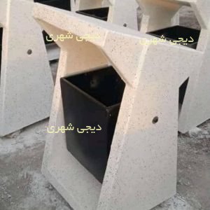 سطل زباله بتنی