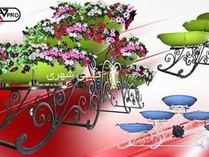 فلاروباکس طبقاتی کد fb015