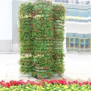 فلاروباکس طبقاتی کد fb022