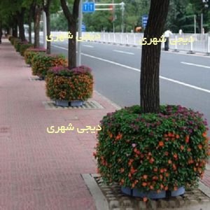 فلاروباکس طبقاتی کد fb024