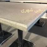 میز بتنی اکسپوز کد mx14