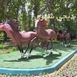 المانشهری کد en88