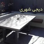 میز بتنی اکسپوز کد mx11