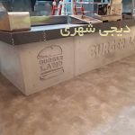 میز اکسپوز کد mx02