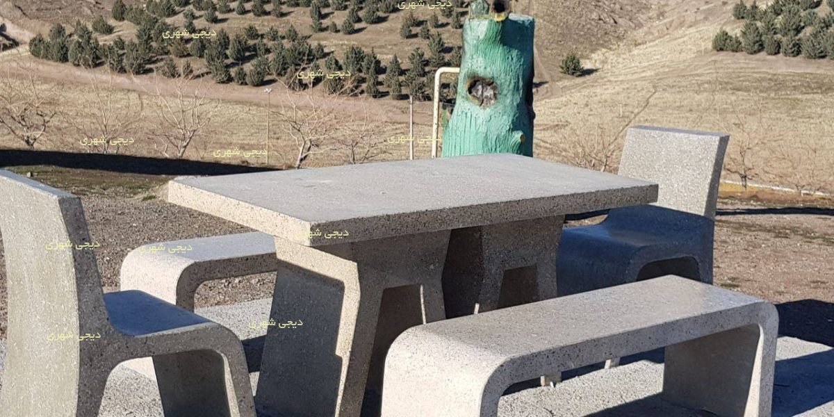 چرا از بتن الیافی در مبلمان شهری استفاده می شود؟