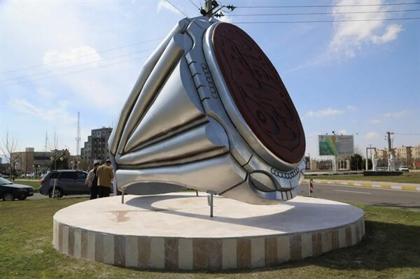 المانشهری در میدان شهر توسط دیجی شهری