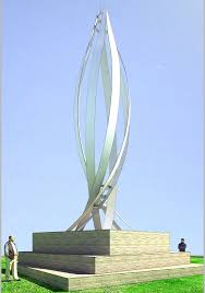 تعریف و اهمیت المانشهری در میدان شهر