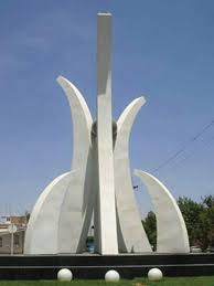 المانشهری در میدان شهر